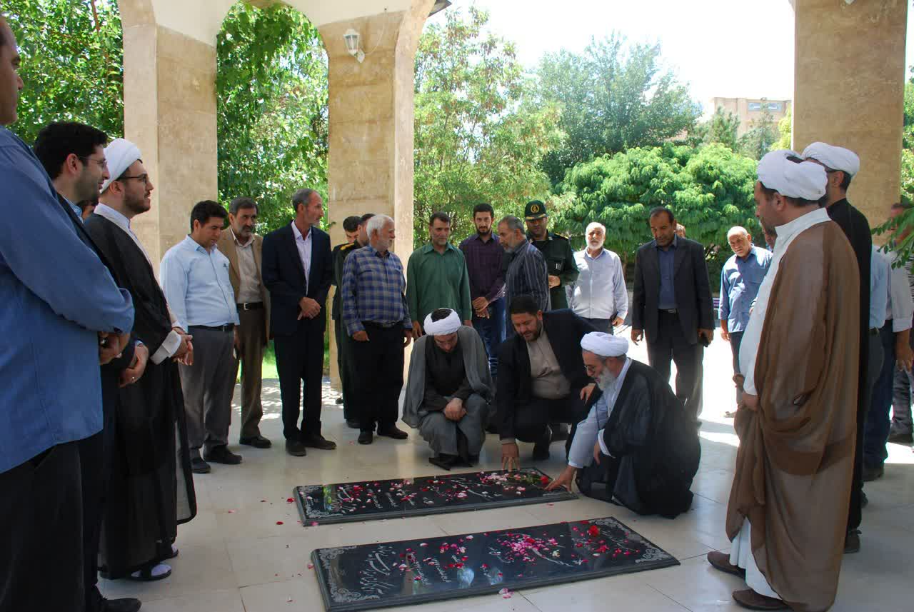 تصاویر/ مراسم گرامیداشت سالروز آزادگان در شهرستان مرند