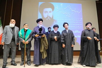 تصاویر /  مراسم بزرگداشت علامه شهید سیداسماعیل بلخی