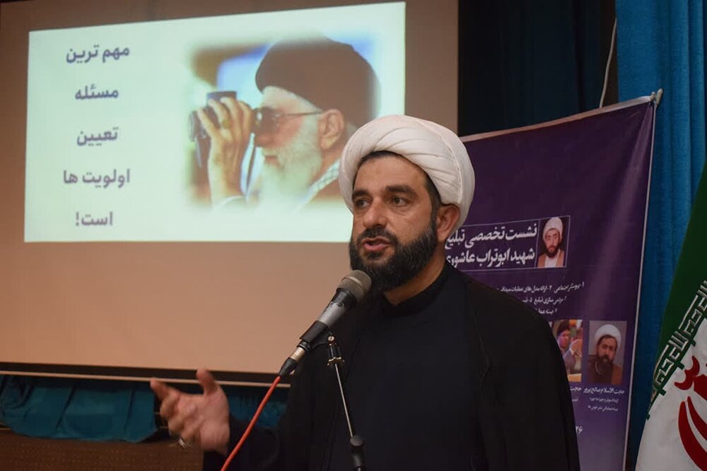 برگزاری «نشست تخصصی تبلیغی شهید عاشوری» در عسلویه + عکس