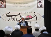 صوت | درس اخلاق حجت‌الاسلام والمسلمین صفایی بوشهری