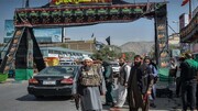 আফগানিস্তানে ১০ শিয়া মুসলমানকে দশ বছরের কারাদণ্ড