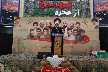 روحانیت اصیل هیچ‌گاه مصالح اسلام و منافع مردم را مورد معامله قرار نمی‌دهد