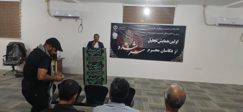 موزه اسناد خانه تعزیه راه اندازی شود