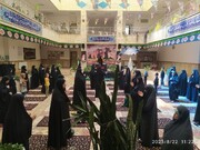 تصاویر/ ویژه مراسم دختران نسل حسینی در مدرسه علمیه ریحانة الرسول ارومیه