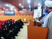برگزاری کارگاه آموزشی امر به معروف و نهی از منکر در خرم آباد