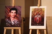 فیلم| جشنواره مردمی «تئاتر بچه‌های مسجد» گرامی داشت هنرمند شهید عباس درستکار