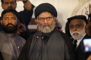 مسئلہ فلسطین پر بابائے قوم کے فرمان کے مطابق پاکستان کا موقف واضح، دوٹوک اور غیرمبہم، علامہ ساجد نقوی