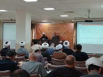 مدرسه تابستانه حدیث در دانشکده علوم قرآنی اصفهان برگزار شد