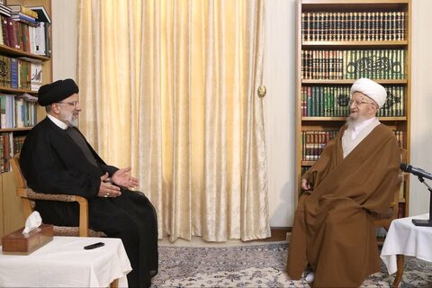 Grand Ayatollah
