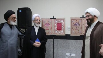 مجموعه دو جلدی "راه‌بری فرهنگی عفاف و حجاب" رونمایی شد