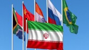 خارجہ پالیسی میں ایران کی بڑی کامیابی، ایران برکس کا مستقل رکن بن گیا