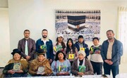آشنایی اعضای یک خانواده بومی بولیویایی با اسلام
