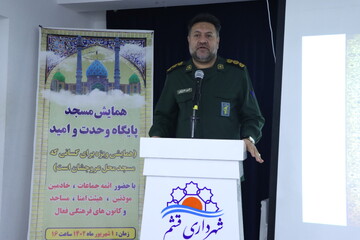 شعاع تأثیرگذاری مساجد محلات، کل محله را در برگیرد