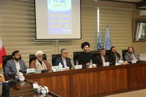 تصاویر/ همایش جهاد در دانشگاه محقق اردبیلی