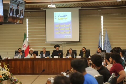 تصاویر/ همایش جهاد در دانشگاه محقق اردبیلی