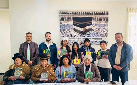 آشنایی یک خانواده بومی اهل بولیوی با اسلام
