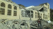 یمن پر سعودی عرب کا حملہ،  3 افراد جاں بحق، 14 زخمی