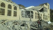 यमन पर सऊदी अरब का हमला 3 लोगों की मौत 14 लोग घायल