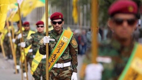 حزب اللہ عراق