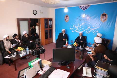تصاویر/ جمع بندی سفر ایت الله اعرافی در ساختمان مرکز مدیریت حوزه های علمیه گلستان