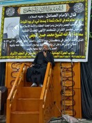 نجف اشرف میں مرحوم آیت اللہ محمد حسین نجفی (رہ) کی بلندی درجات کے لئے مجلس عزاء کا انعقاد