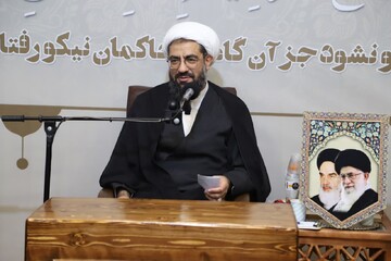 مراقب نفوذی‌ها و کسانی که بنای آزار و تخلف در ادارات را دارند، باشید