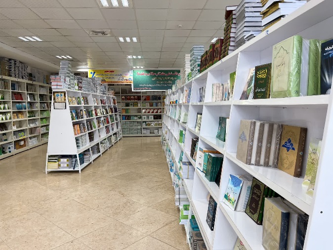 کارنمای گذشته و چشمانداز آینده مؤسسه نشر حوزه/ ارائه بیشاز ۴۱۰۰ عنوان کتاب تخصصی 2 کارنمای گذشته و چشمانداز آینده مؤسسه نشر حوزه/ ارائه بیشاز ۴۱۰۰ عنوان کتاب تخصصی