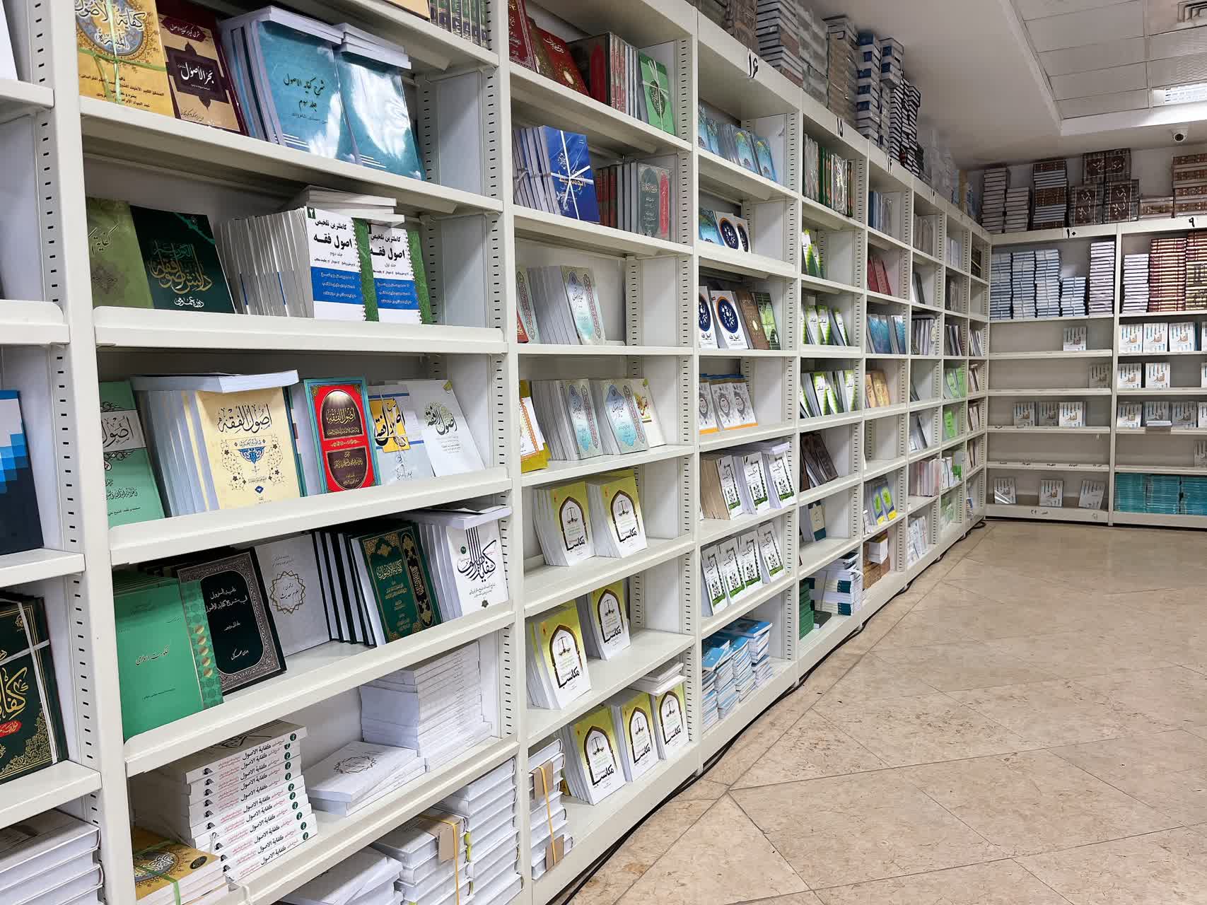 کارنمای گذشته و چشمانداز آینده مؤسسه نشر حوزه/ ارائه بیشاز ۴۱۰۰ عنوان کتاب تخصصی 8 کارنمای گذشته و چشمانداز آینده مؤسسه نشر حوزه/ ارائه بیشاز ۴۱۰۰ عنوان کتاب تخصصی