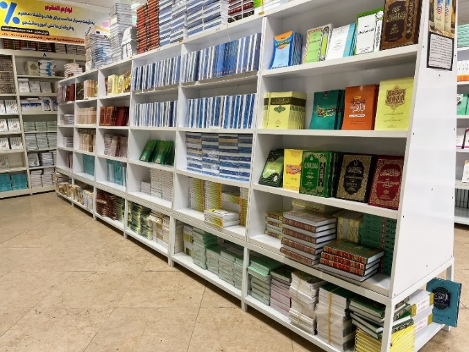 کارنمای گذشته و چشمانداز آینده مؤسسه نشر حوزه/ ارائه بیشاز ۴۱۰۰ عنوان کتاب تخصصی 3 کارنمای گذشته و چشمانداز آینده مؤسسه نشر حوزه/ ارائه بیشاز ۴۱۰۰ عنوان کتاب تخصصی