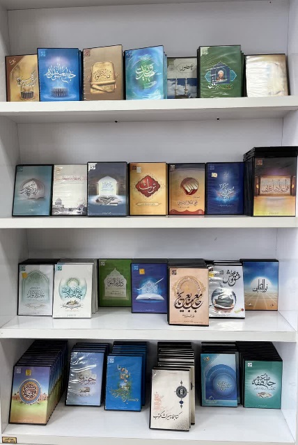 کارنمای گذشته و چشمانداز آینده مؤسسه نشر حوزه/ ارائه بیشاز ۴۱۰۰ عنوان کتاب تخصصی 6 کارنمای گذشته و چشمانداز آینده مؤسسه نشر حوزه/ ارائه بیشاز ۴۱۰۰ عنوان کتاب تخصصی