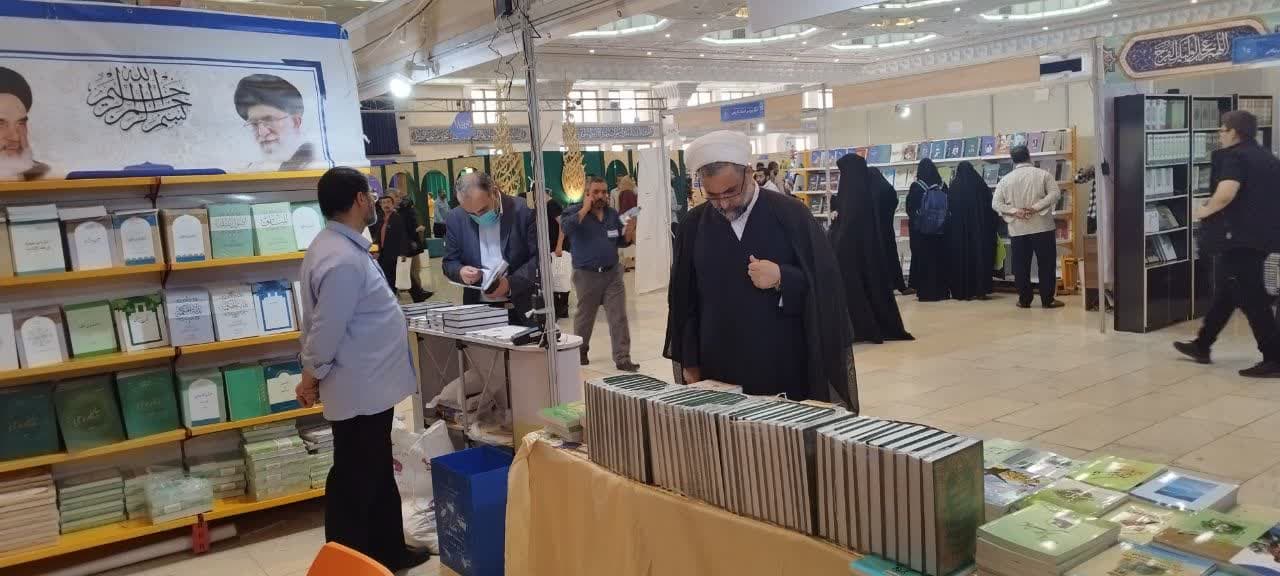 کارنمای گذشته و چشمانداز آینده مؤسسه نشر حوزه/ ارائه بیشاز ۴۱۰۰ عنوان کتاب تخصصی 13 کارنمای گذشته و چشمانداز آینده مؤسسه نشر حوزه/ ارائه بیشاز ۴۱۰۰ عنوان کتاب تخصصی
