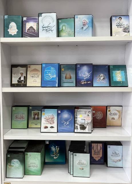 کارنمای گذشته و چشمانداز آینده مؤسسه نشر حوزه/ ارائه بیشاز ۴۱۰۰ عنوان کتاب تخصصی 7 کارنمای گذشته و چشمانداز آینده مؤسسه نشر حوزه/ ارائه بیشاز ۴۱۰۰ عنوان کتاب تخصصی