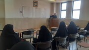 برگزاری کلاس‌های دانش افزایی و مهارتی در موسسه آموزش عالی فاطمة الزهرا(س) اصفهان
