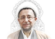 پیام تسلیت رییس شورای عالی جامعه مدرسین در پی ارتحال حجت الاسلام مؤیدی