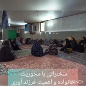کلیپ | اردوی جهادی طلاب مدرسه علمیه حضرت زهرا (س) سنجان