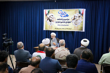 تصاویر/ بزرگداشت شهدای هشتم شهریور در بندرعباس