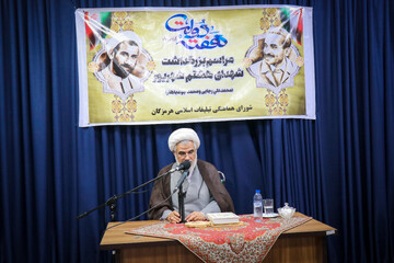 شهید رجایی الگوی مدیر ولایی، ساده زیست و مردمی است