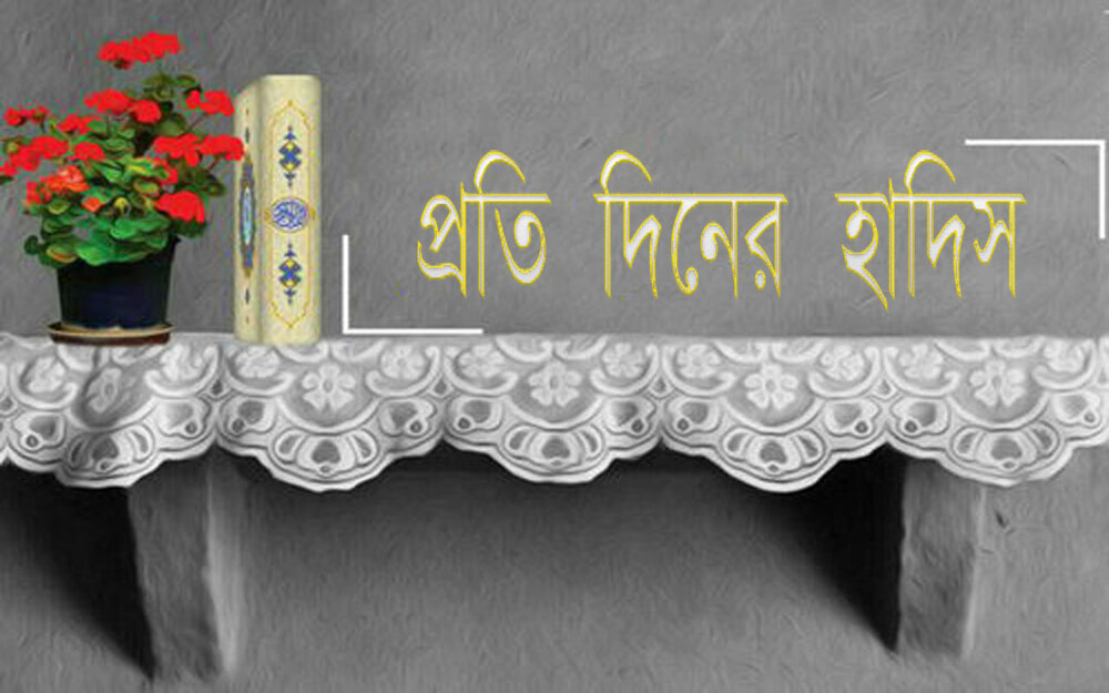 হযরত ইমাম জয়নুল-আবেদিন (আ.) একটি রেওয়ায়েতে মিথ্যা বলার বিরুদ্ধে উপদেশ দিয়েছেন।