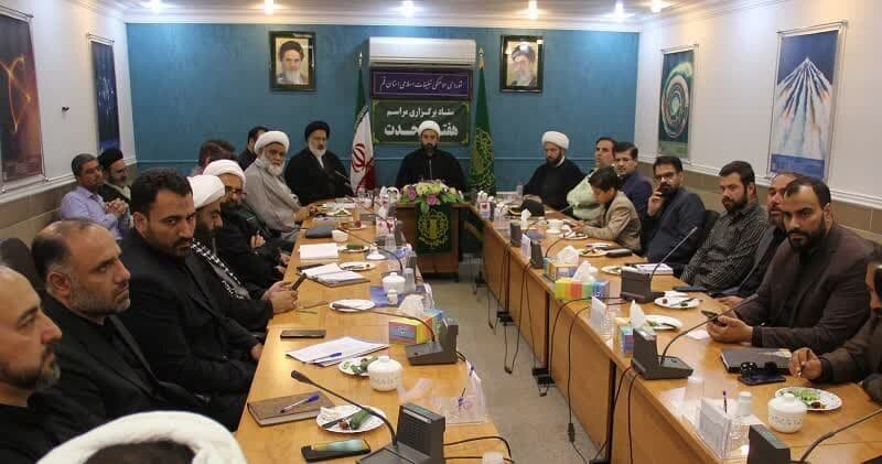 Arbaeen Walk to Be Held in Qom