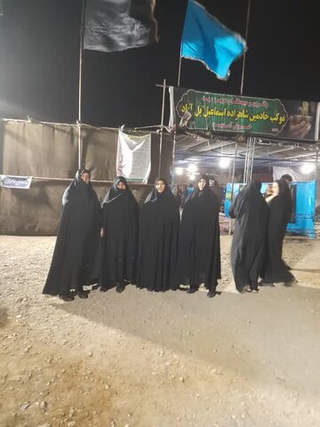 اعزام خواهران طلبه به موکب‌های اربعین حسینی شهرستان ساوه