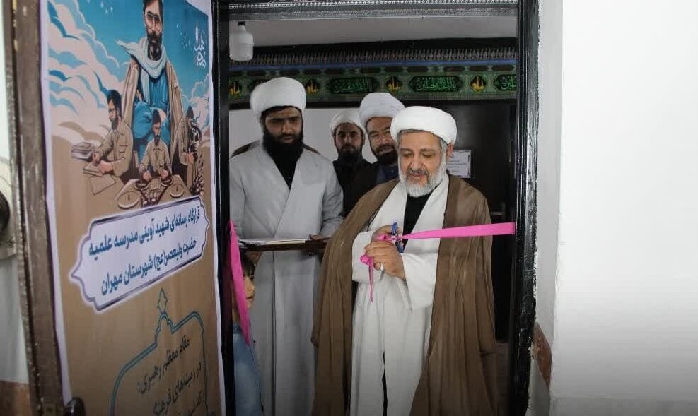 حوزه علمیه ای در خط مقدم خدمت به زائران اربعین / پیش بینی میزبانی از ۱۰۰ هزار زائر در حوزه علمیه مهران