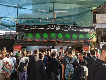 توزیع روزانه ۱۵ هزار پرس غذا بین زائرین در موکب العباس کاشان