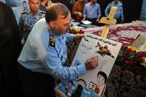 تصاویر / یادواره شهدای ارتش در همدان