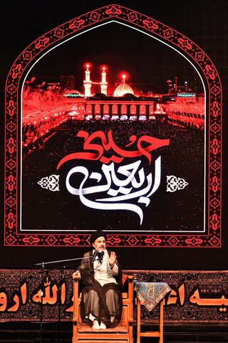 تصاویر/  مراسم سوگواری اربعین حسینی در ارومیه
