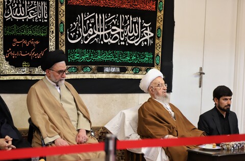 مراسم عزاداری اربعین حسینی در دفتر آیت الله العظمی مکارم شیرازی