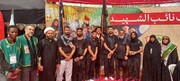 पिछले वर्षो की तरह इस वर्ष भी अंतर्राष्ट्रीय मौकिब "नाइब अल-शहीद" का क़याम अमल मे लाया गया है