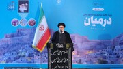 پابندیوں کے باوجود ایران کی ترقی میں اضافہ ہو رہا ہے: حجۃ الاسلام سید ابراہیم رئیسی