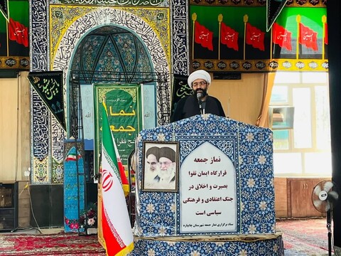 تصاویر/ اقامه نماز جمعه شهرستان چایپاره