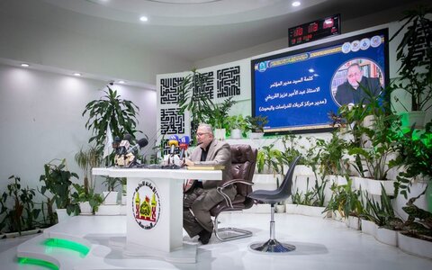 بالصور/ انطلاق فعاليات المؤتمر العلمي الدولي السابع لزيارة الاربعين الذي يحتضنه الصحن الحسيني الشريف