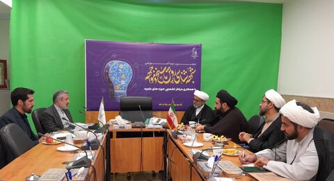 نشست رئیس نمایندگی وزارت امور خارجه در قم با رئیس مرکز مطالعات و پاسخ گویی به شبهات